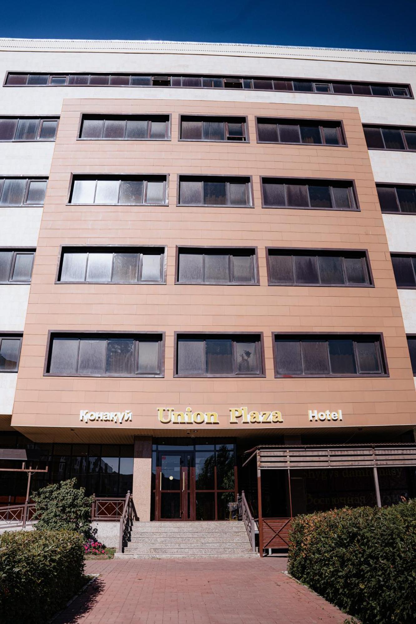 Hotel Union Plaza Akmola Esterno foto